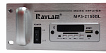 Изображение RAYLAM MP3-2180(MP3-180) Усилитель трансляционный 180 Вт