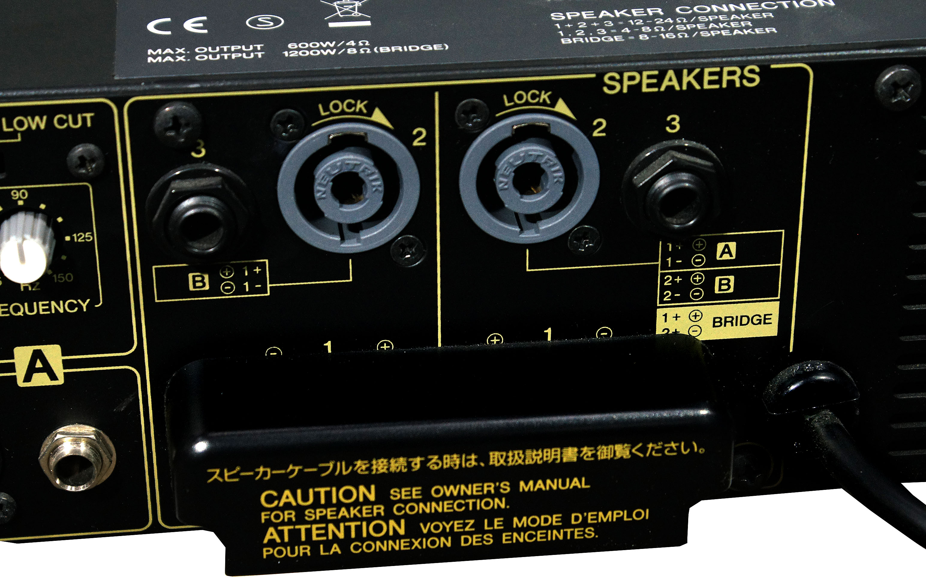 Изображение YAMAHA P-3500S Усилитель мощности 2х350Вт/8Ом