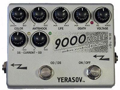 Изображение YERASOV 9000 Volt Педаль гит. Overdrive/Distortion
