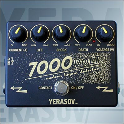 Изображение YERASOV 7000 Volt Педаль гитарная Distortion