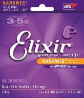 Изображение ELIXIR 11152 010-047 Струн для 12-струнной акустической гитары 