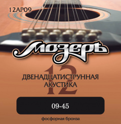 Изображение Мозеръ 12AP09 Комплект струн для 12-струнной акустической гитары, 9-45, фосфорная бронза