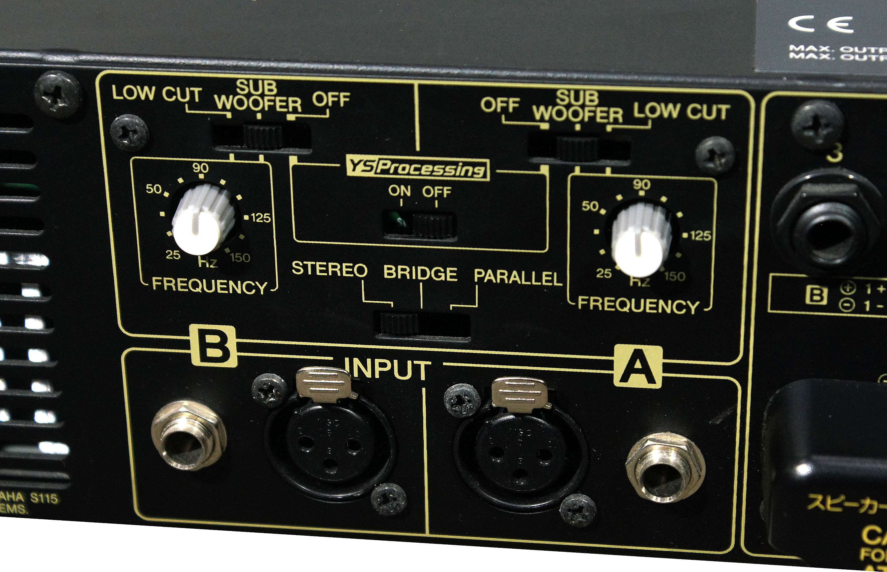 Изображение YAMAHA P-2500S Усилитель мощности 2х250Вт/8Ом