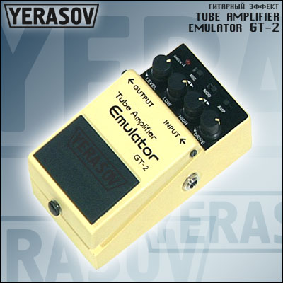 Изображение YERASOV GT-2 Tube Amplifier Emulator Педаль гитарная