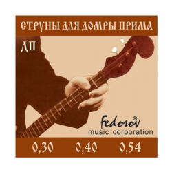 Изображение Fedosov DP-Fedosov Комплект струн для домры прима, латунь