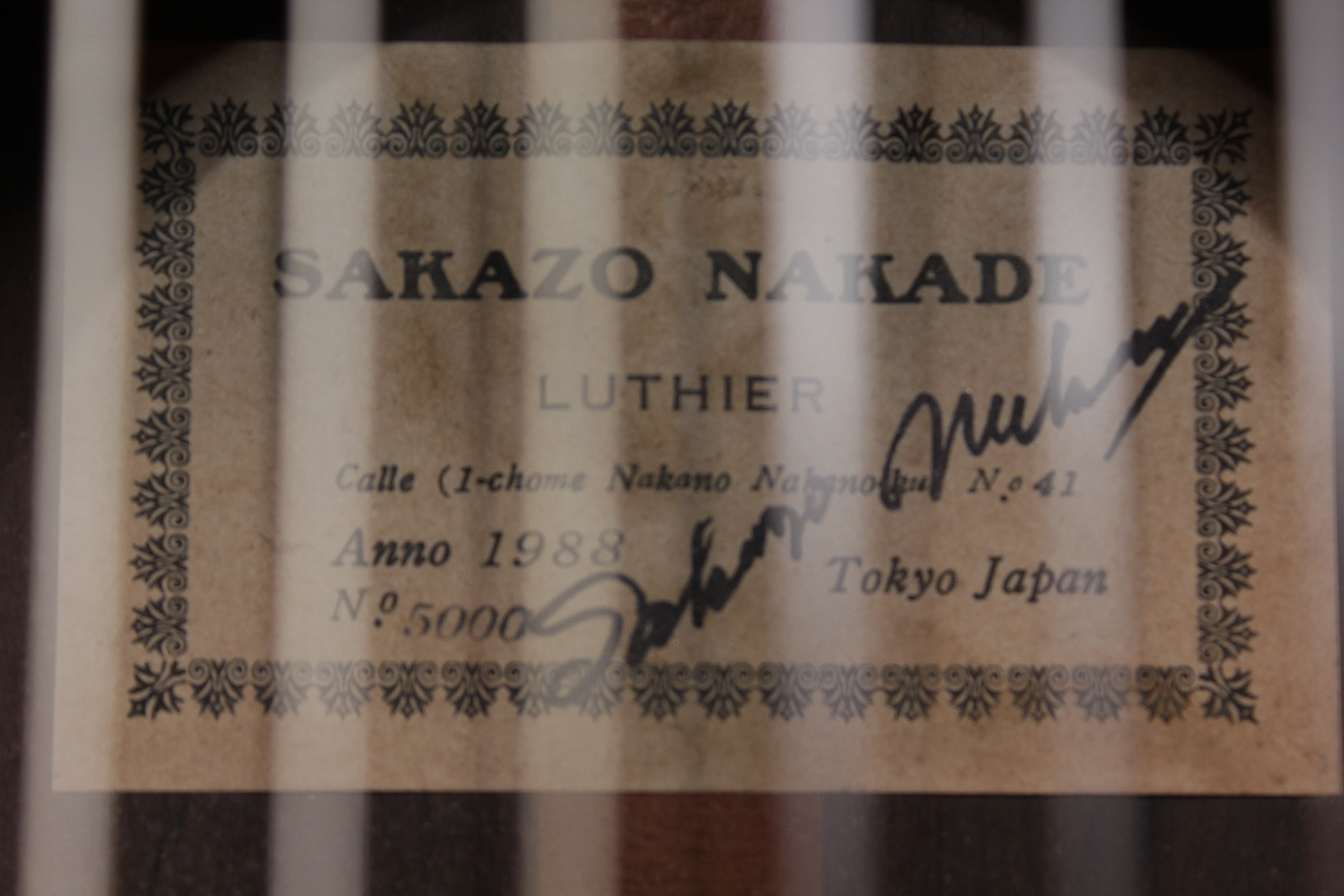 Изображение Sakazo Nakade № 5000 Japan 1988 Классическая гитара б/у + Кейс