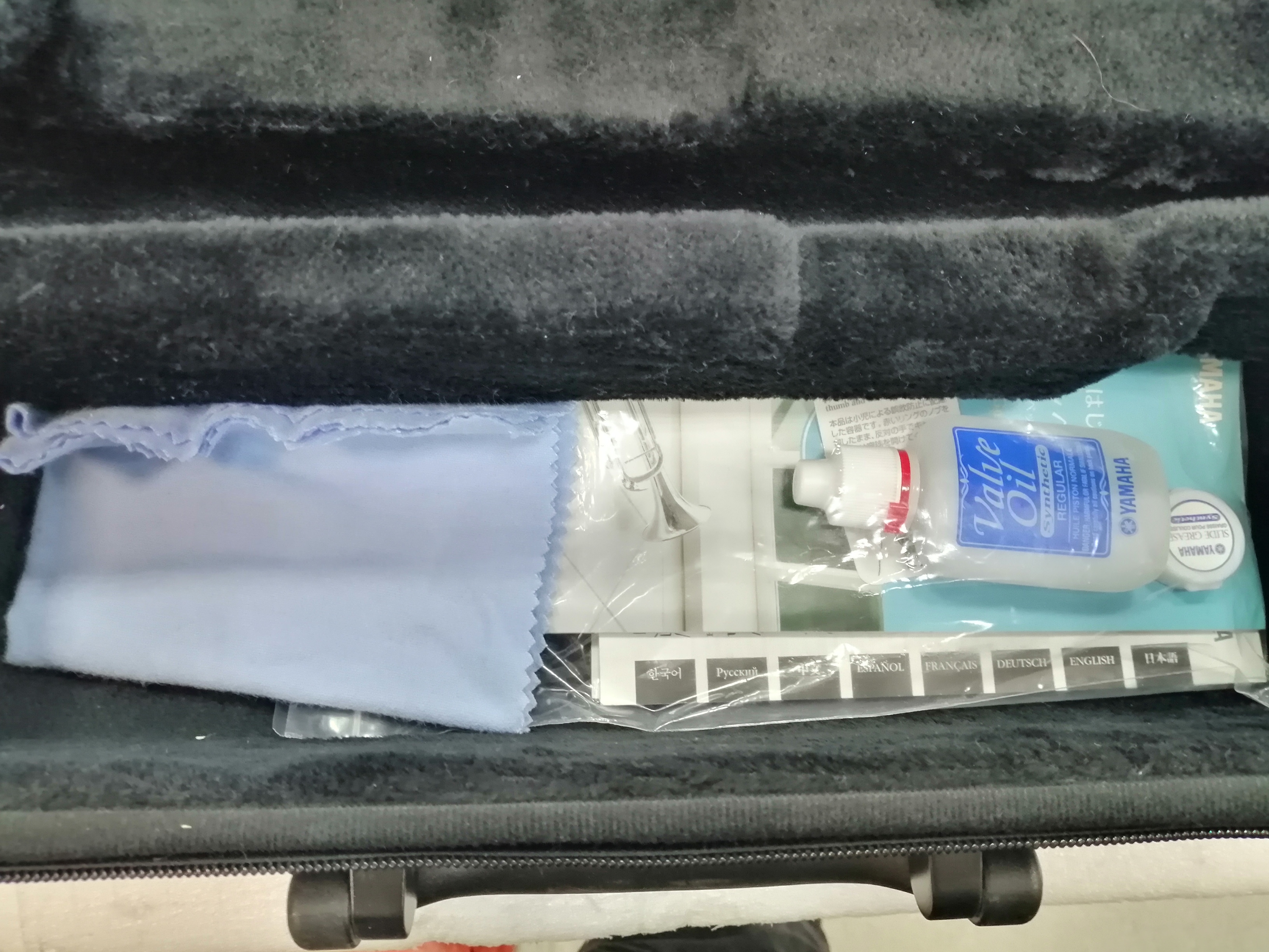 Изображение YAMAHA YTR-3335 Труба Б\У, Серебро s\n:C59440, +Кейс, салфетка, Jupiter7c, Yamaha 11B4