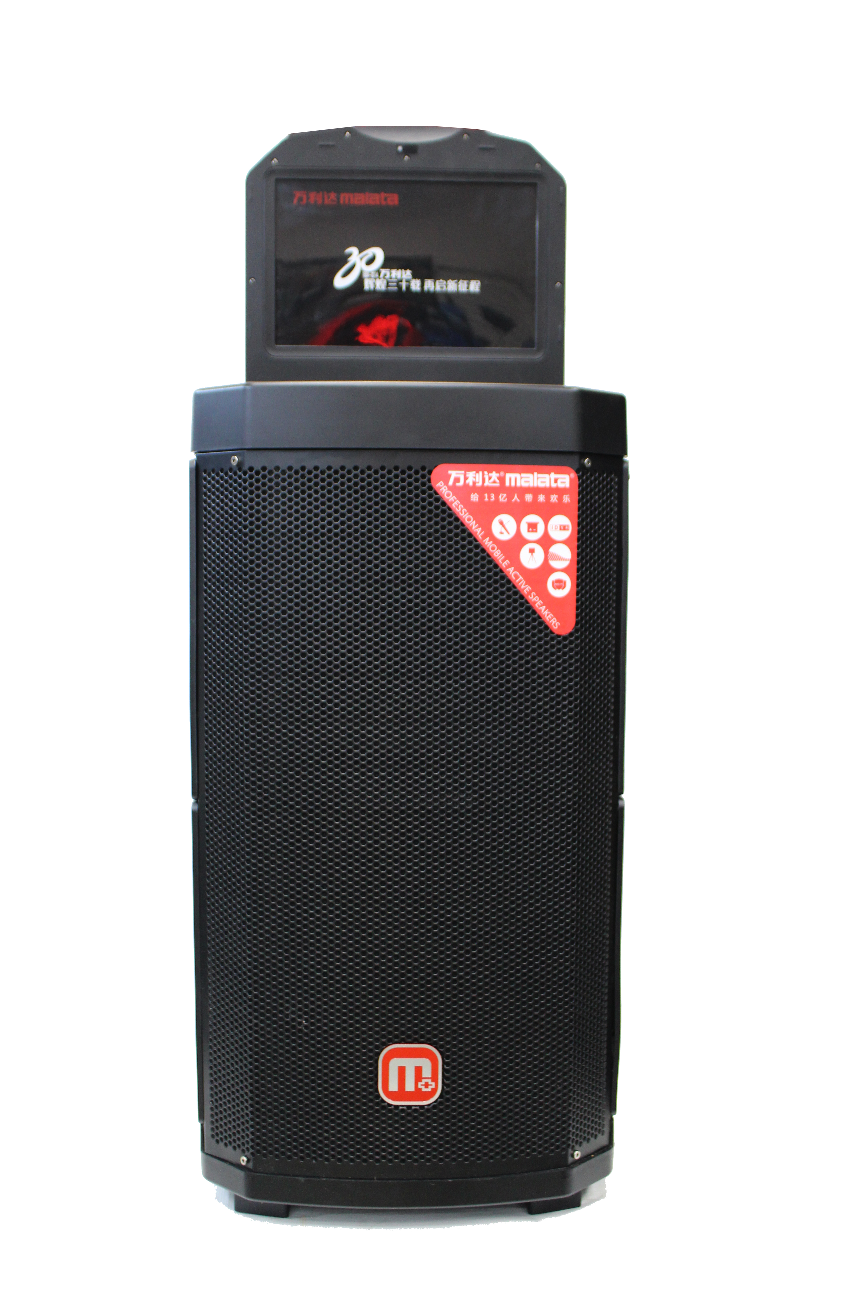 Изображение MALATA 9100 Активная акустическая система