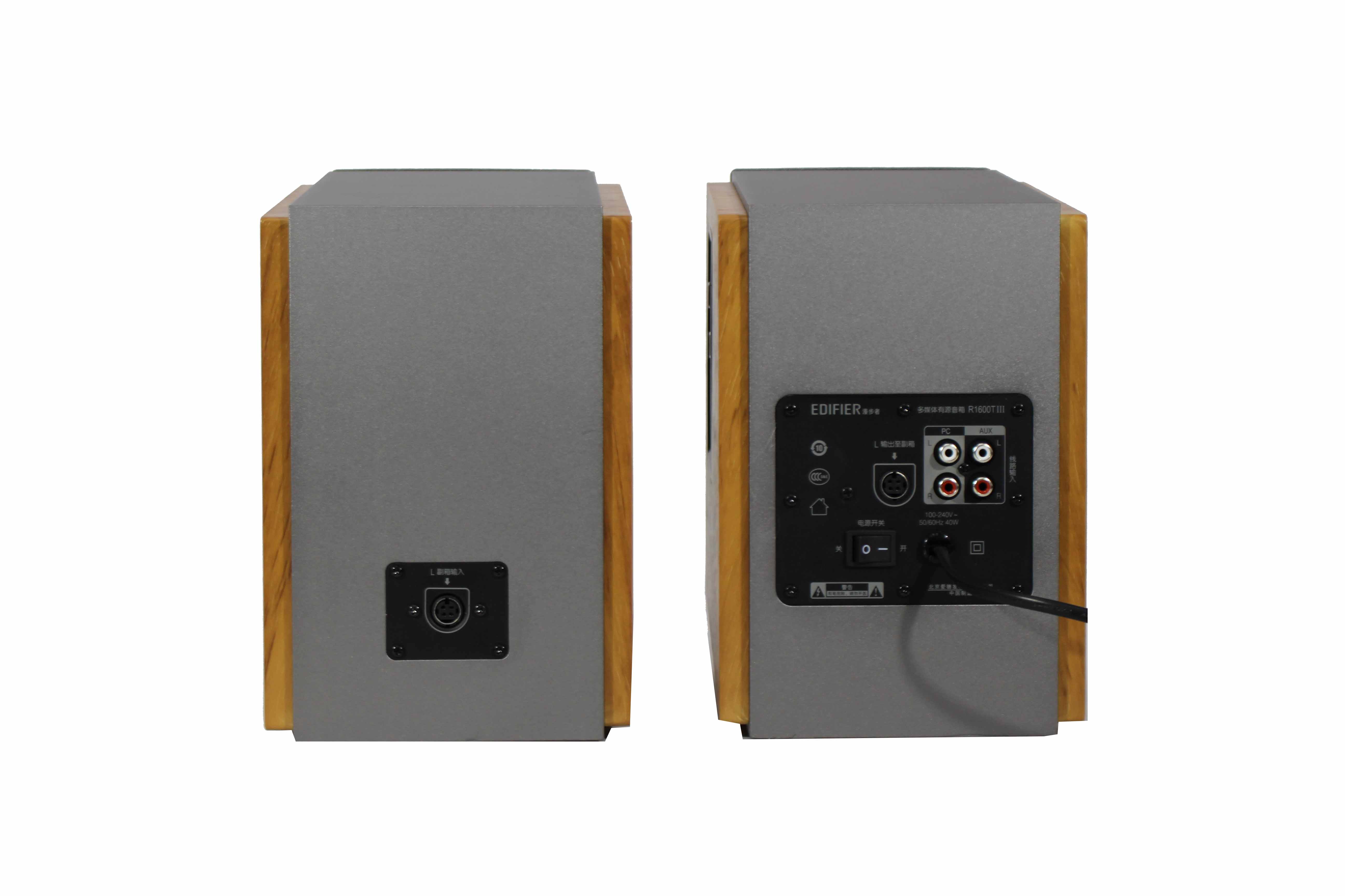 Изображение EDIFIER R1600 TIII Акустическая система (пара)