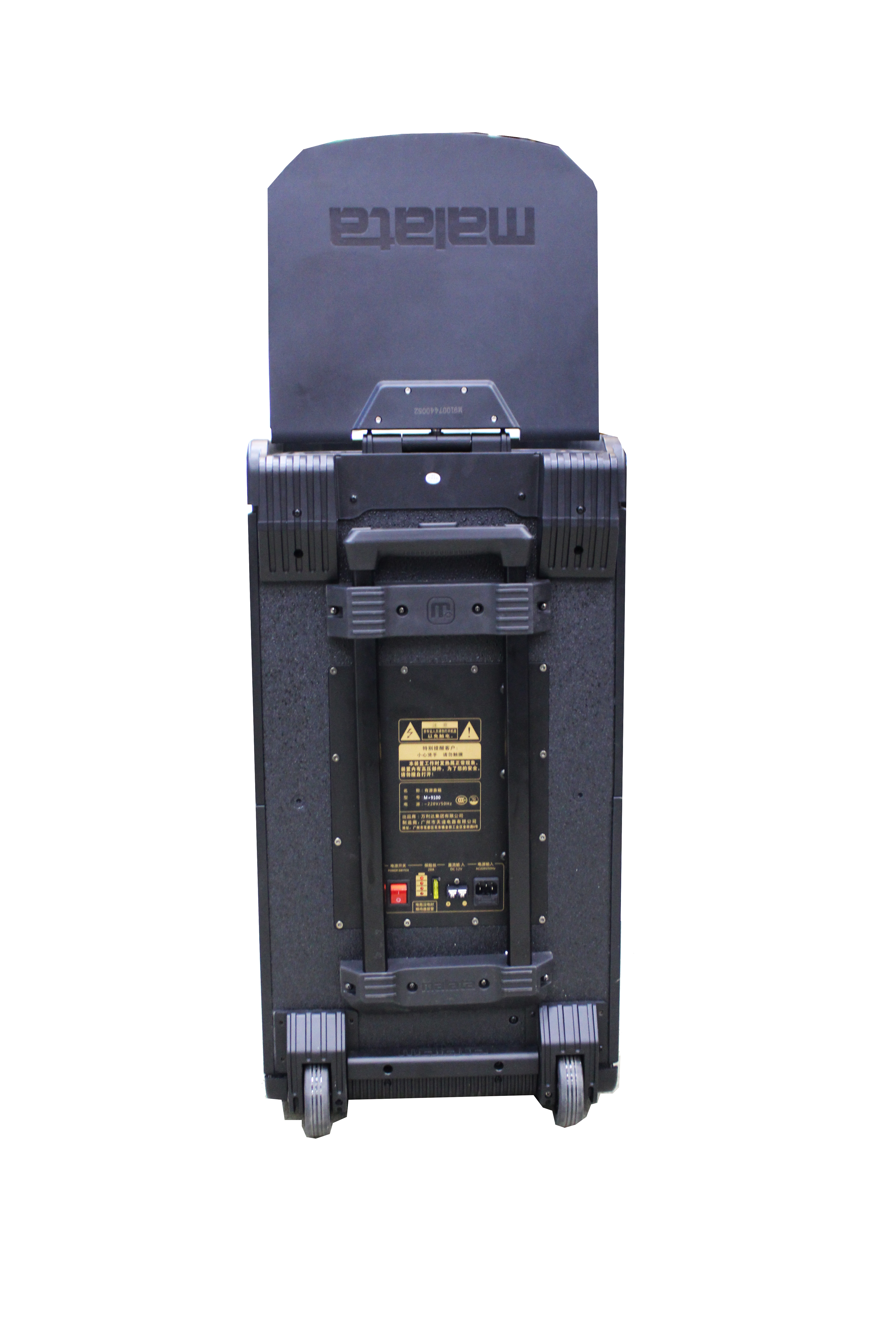 Изображение MALATA 9100 Активная акустическая система