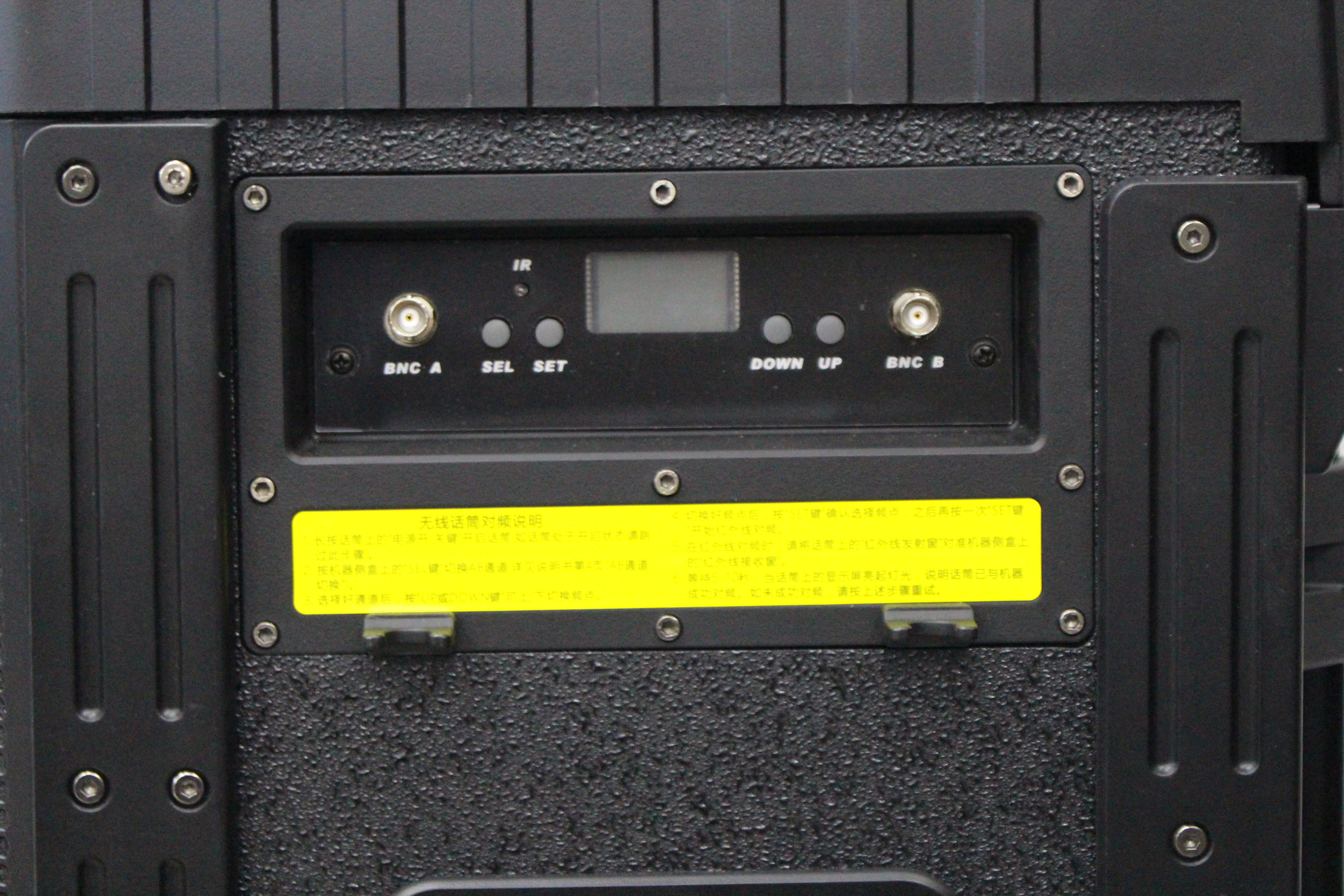 Изображение MALATA 9100 Активная акустическая система