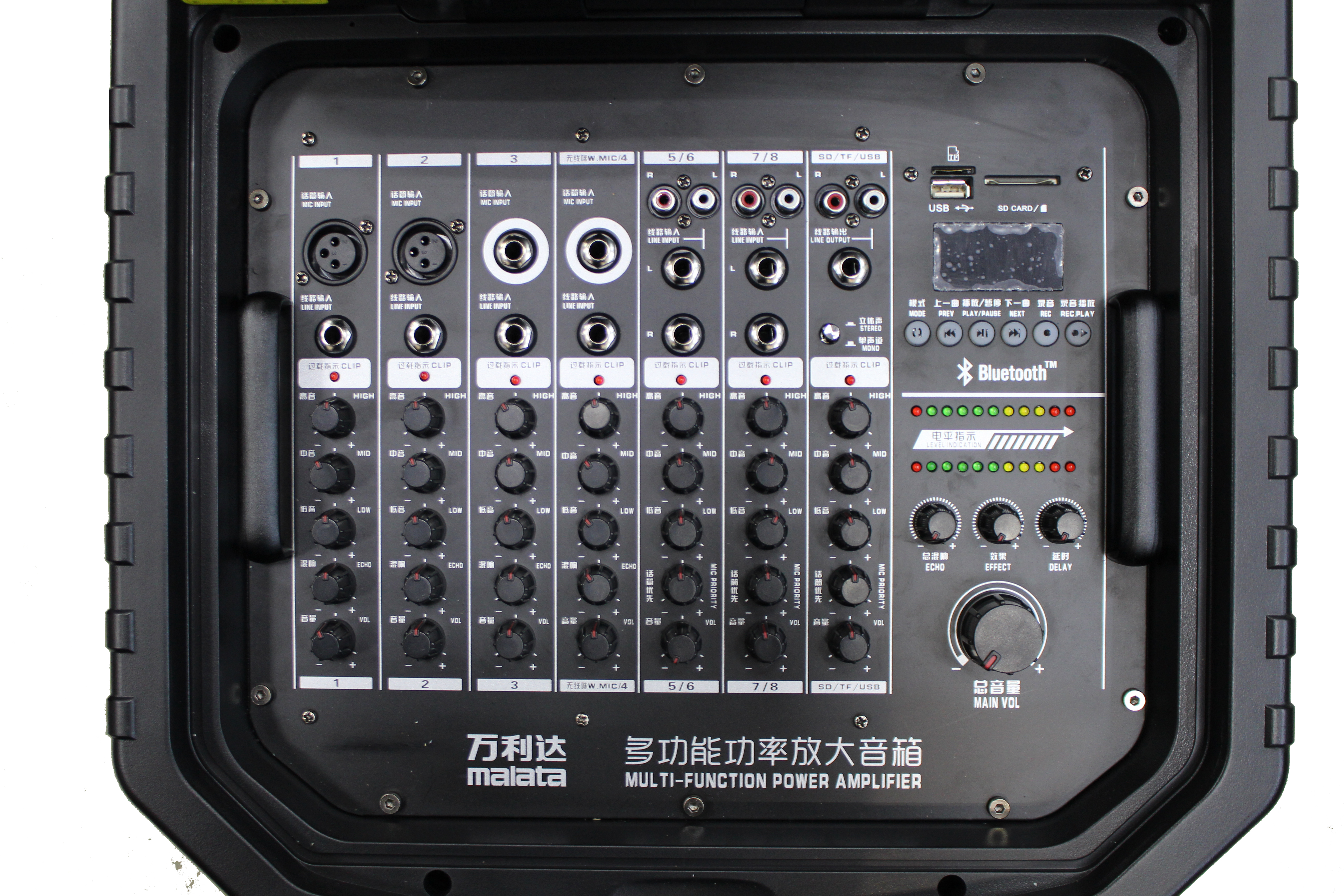 Изображение MALATA 9100 Активная акустическая система