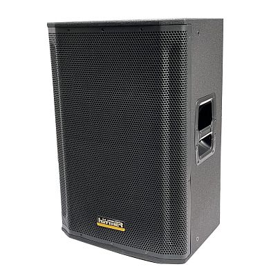 Изображение Haymer SRX15A-DSP Акустическая система активная, 600Вт RMS, класс D, 15"+2", DSP/ BT/TWS