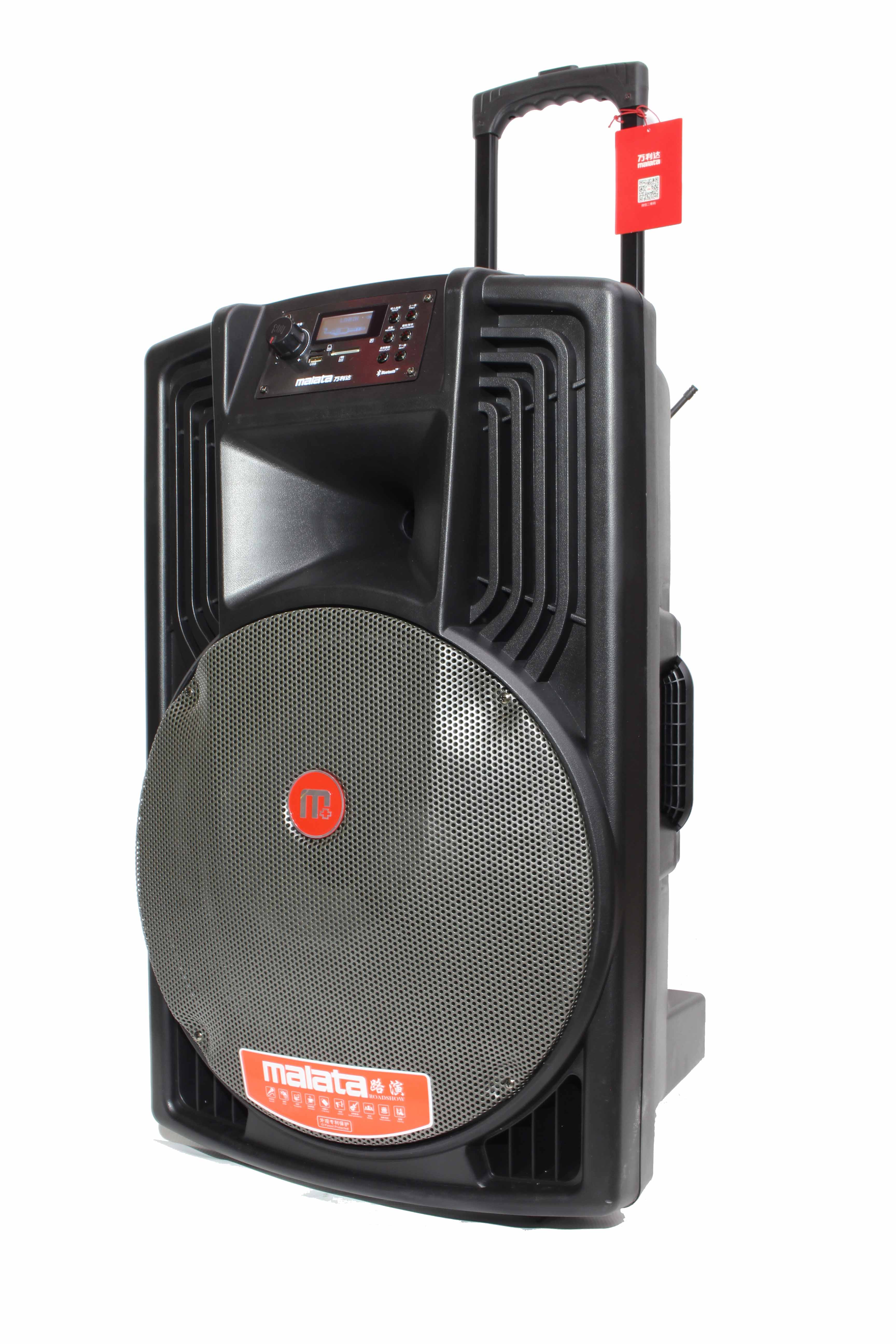 MALATA J-15 9023A Активная акустическая система 15" 350W + 2 радио-микрофона Изображение MALATA J-15 9023A Активная акустическая система 15" 350W + 2 радио-микрофона