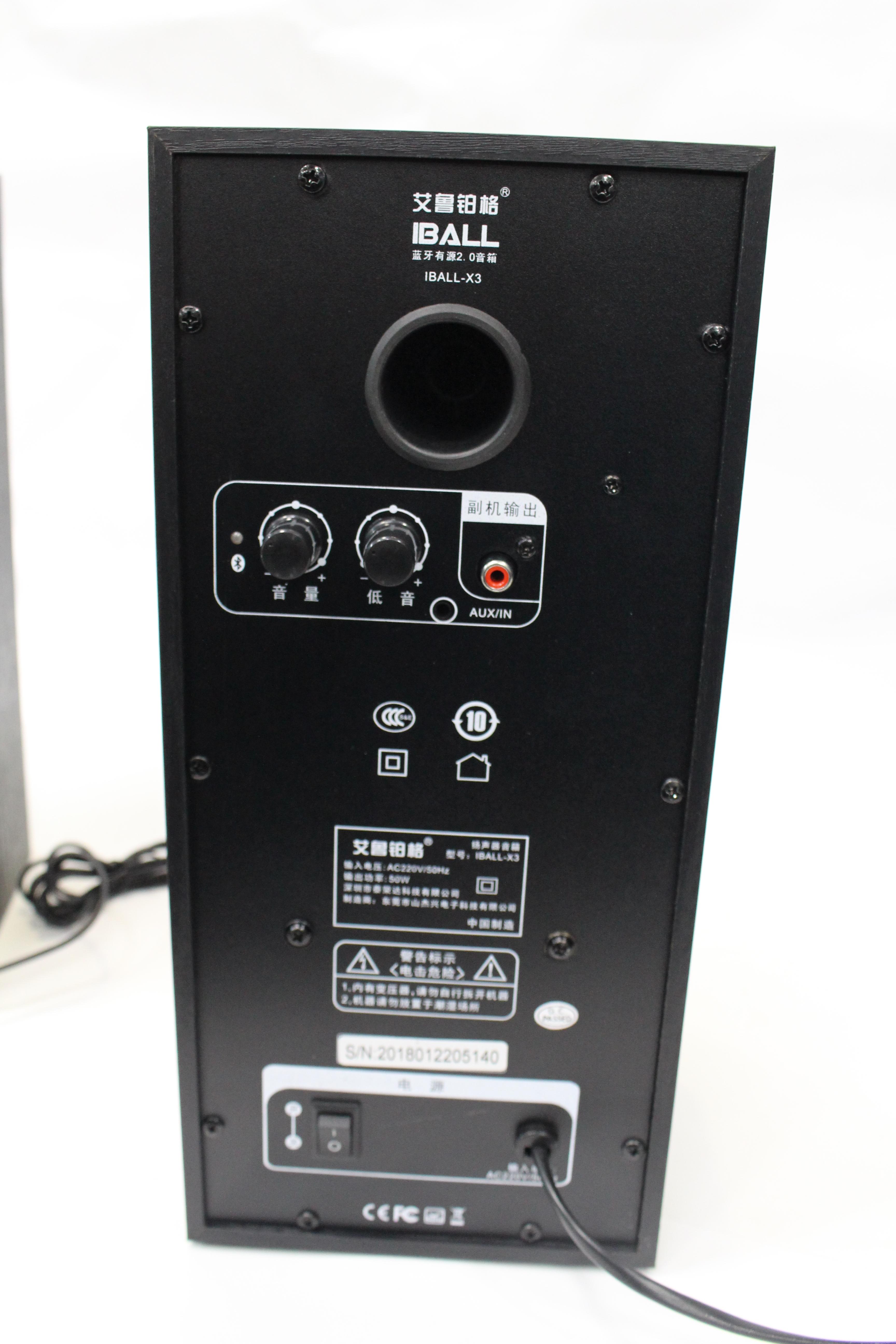 Изображение IBALL X3 Акустическая система (пара), Bluetooth