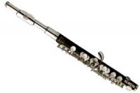 Изображение Yamaha YPC-32 Флейта пикколо посеребряная