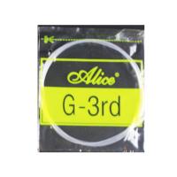 Изображение ALICE A105 3-RD Струна для классической гитары