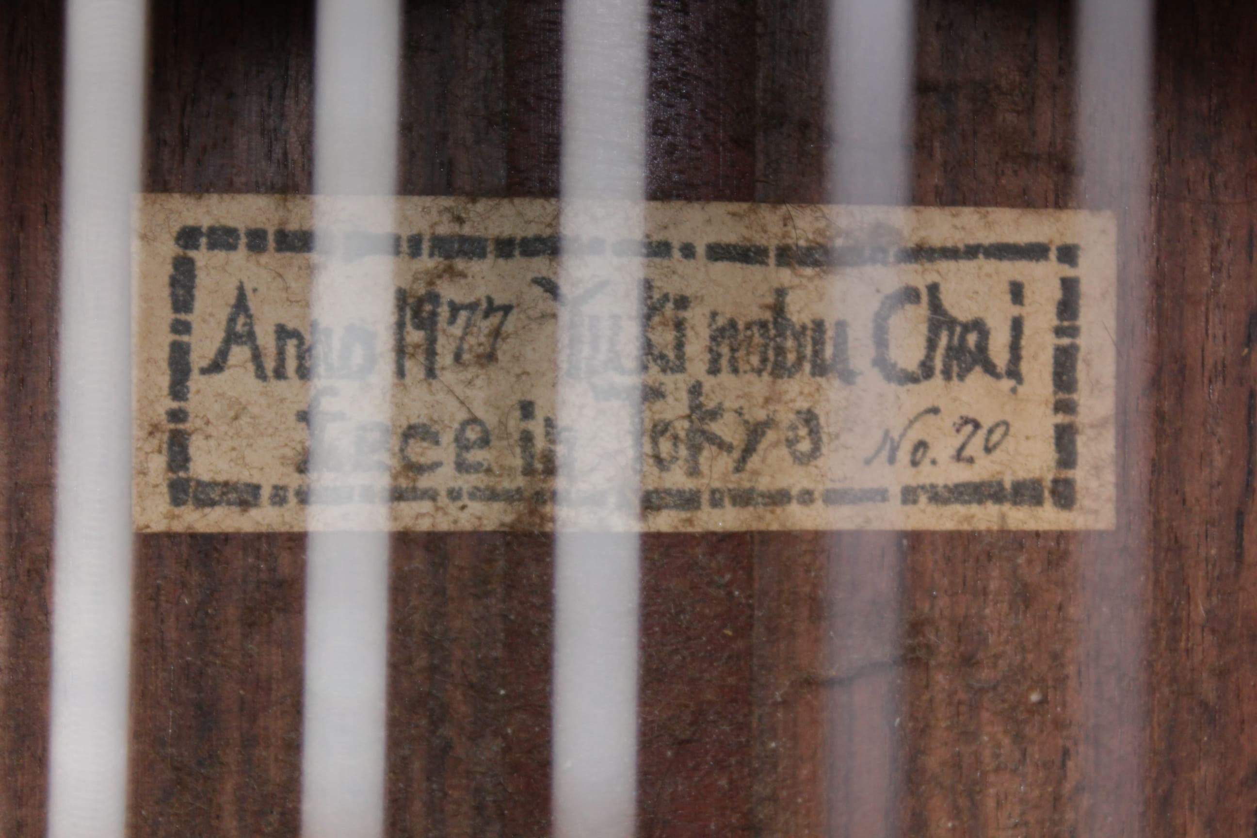 Изображение Yukinobu Chai № 20 Japan 1977 Классическая гитара б/у + кейс