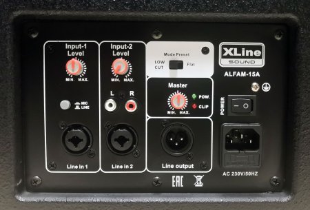 XLine ALFA M-15A Сценический монитор активный, 15", 350Вт Изображение XLine ALFA M-15A Сценический монитор активный, 15", 350Вт