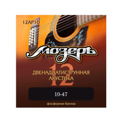 Изображение Мозеръ 12AP10 Комплект струн для 12-струнной акустической гитары, 10-47, фосфорная бронза
