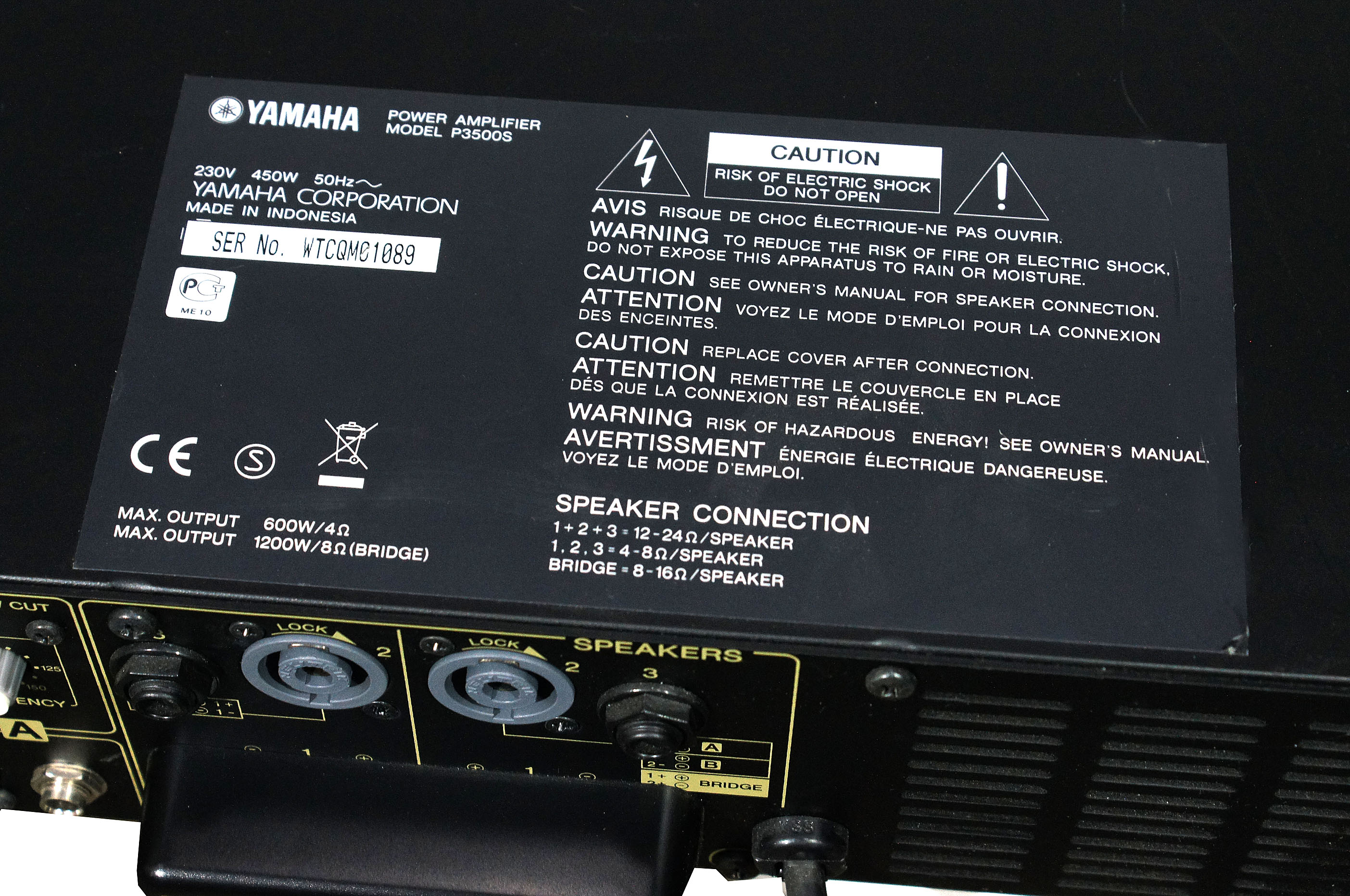 Изображение YAMAHA P-3500S Усилитель мощности 2х350Вт/8Ом