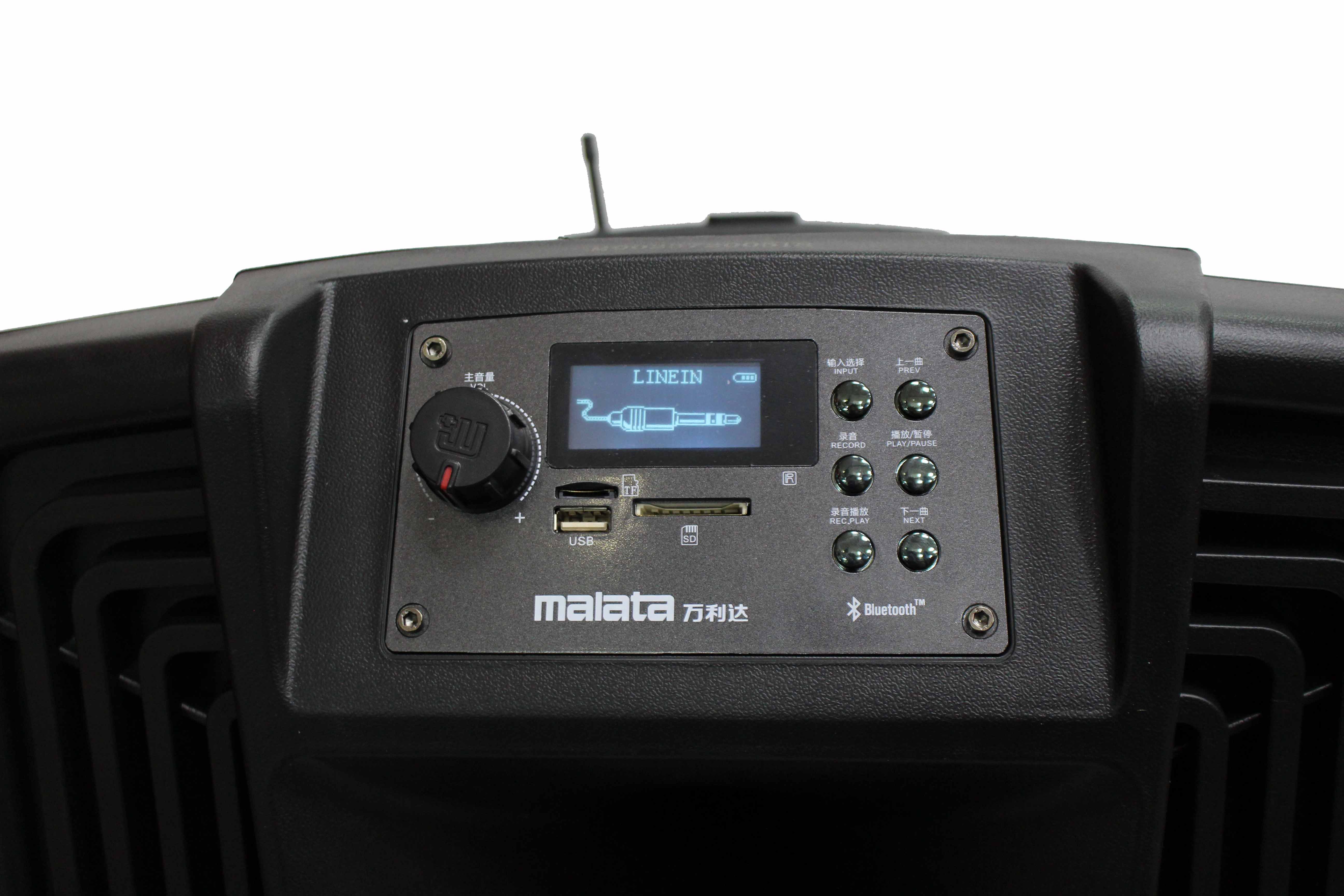 MALATA J-15 9023A Активная акустическая система 15" 350W + 2 радио-микрофона Изображение MALATA J-15 9023A Активная акустическая система 15" 350W + 2 радио-микрофона
