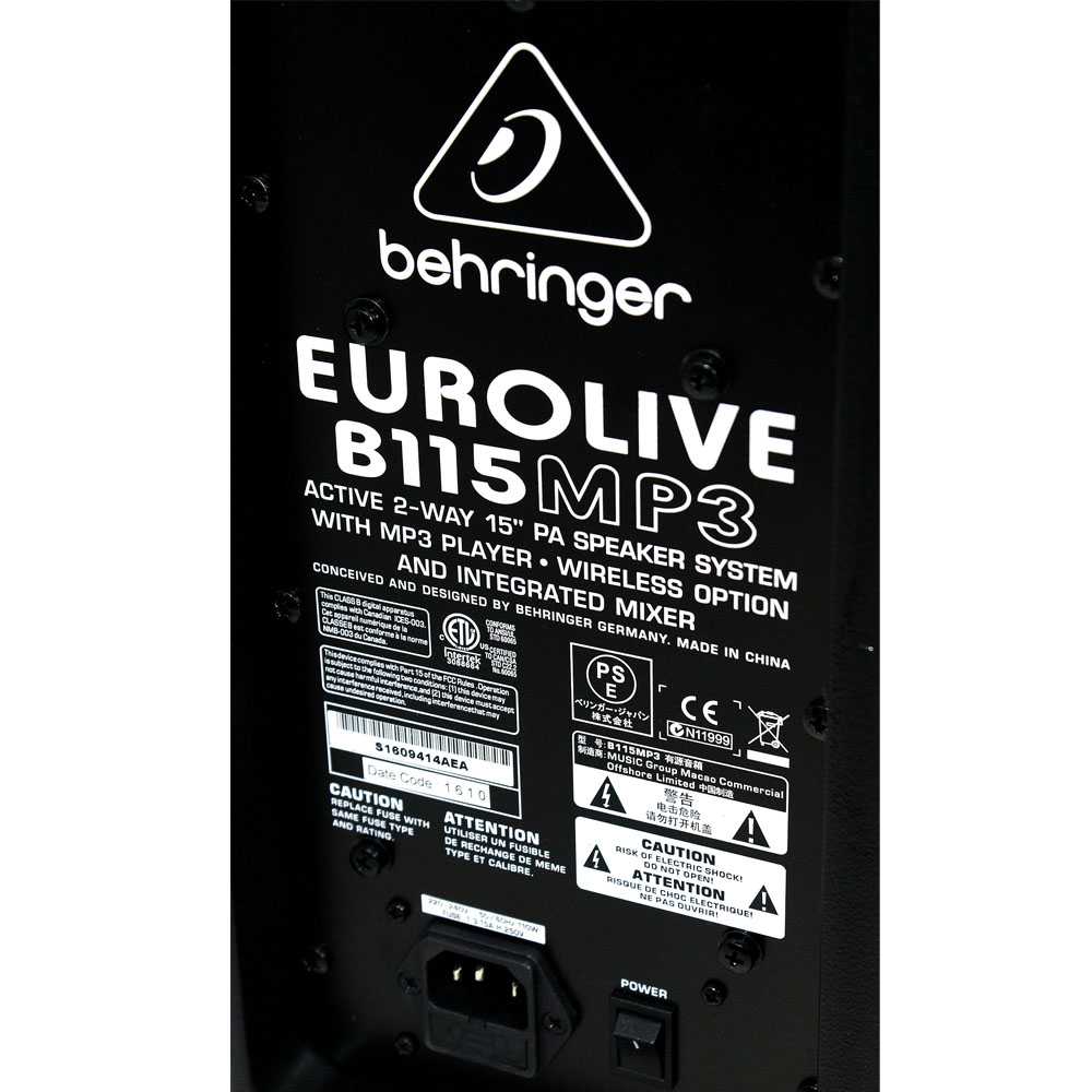 BEHRINGER B115MP3 Активная 2-х полосная акуст. система Изображение BEHRINGER B115MP3 Активная 2-х полосная акуст. система