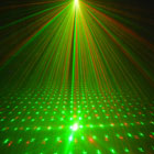 Изображение IGB-M09-24 Лазер "Mini Laser Stage Lighting" Маленькая темно синяя коробка, + Б\П 5V\1A.