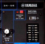 Изображение YAMAHA MG-06 Микшерный пульт 6 кан. 2 микр.лин